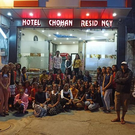 Hotel Chohan Residency Amritsar Extérieur photo