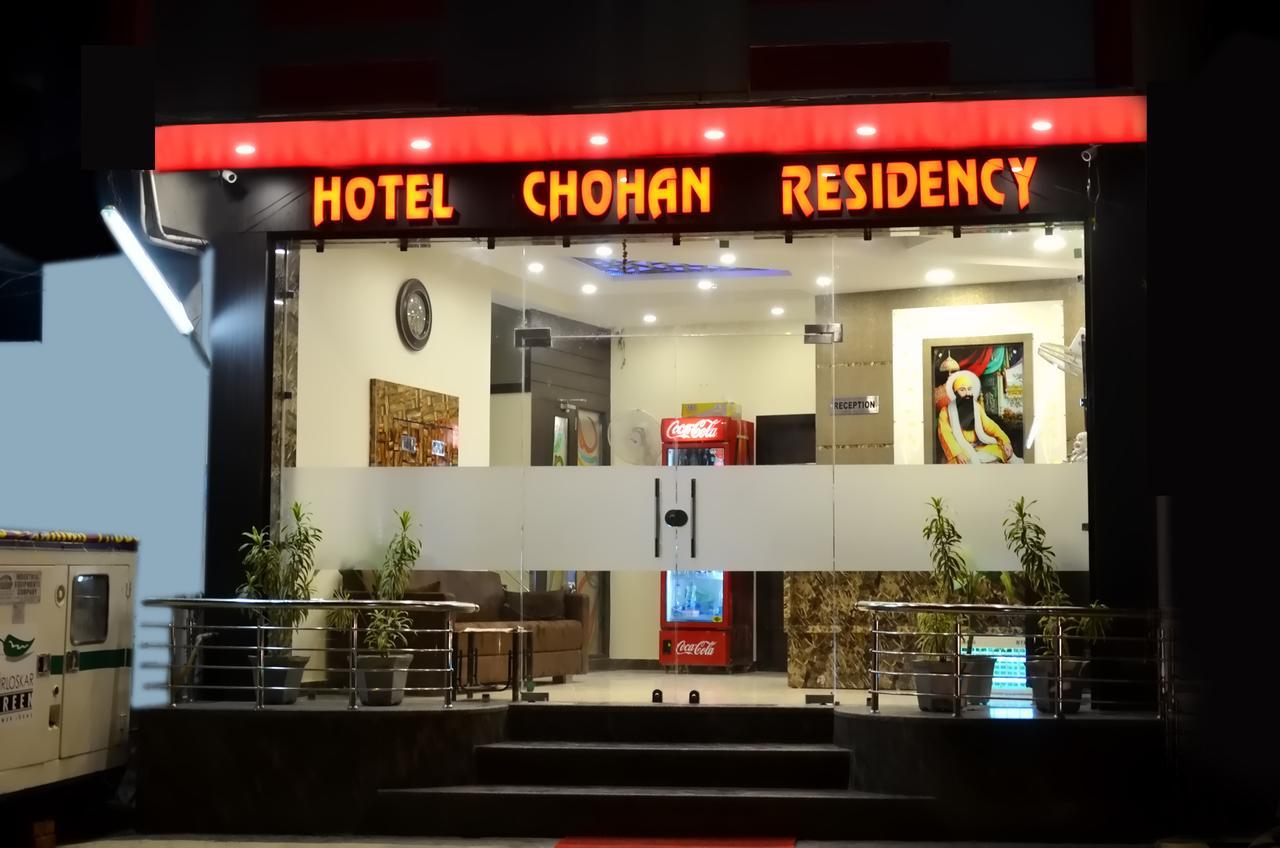 Hotel Chohan Residency Amritsar Extérieur photo