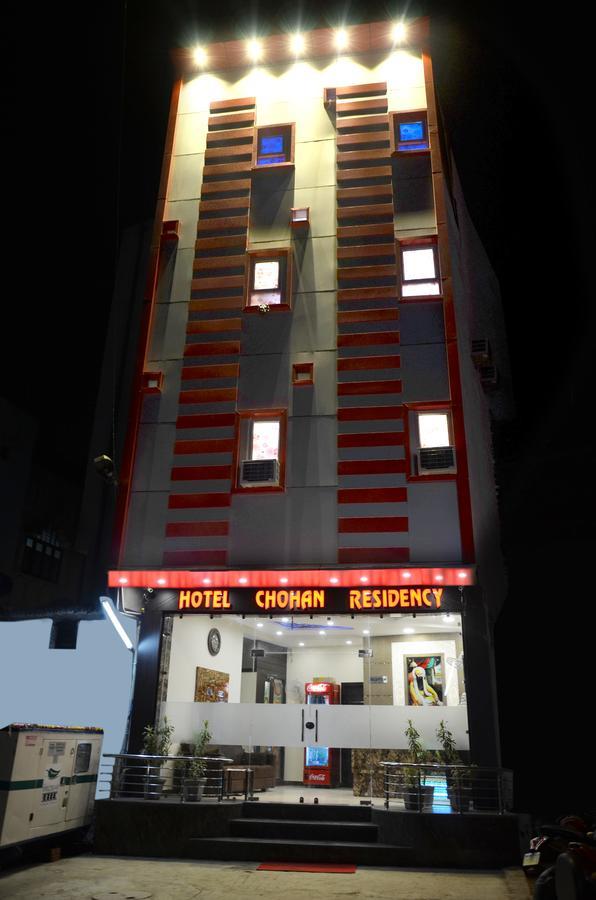 Hotel Chohan Residency Amritsar Extérieur photo